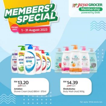 Jaya-Grocer-Members-Promotion-12-350x350 - Johor Kedah Kelantan Kuala Lumpur Melaka Negeri Sembilan Pahang Penang Perak Perlis Promotions & Freebies Putrajaya Sabah Sarawak Selangor Supermarket & Hypermarket Terengganu 