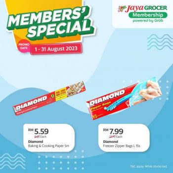 Jaya-Grocer-Members-Promotion-13-350x350 - Johor Kedah Kelantan Kuala Lumpur Melaka Negeri Sembilan Pahang Penang Perak Perlis Promotions & Freebies Putrajaya Sabah Sarawak Selangor Supermarket & Hypermarket Terengganu 