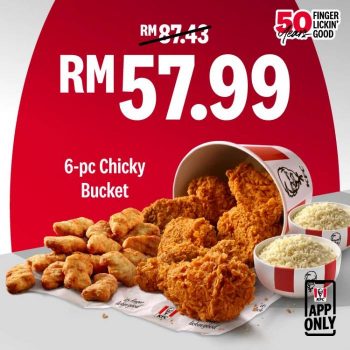 KFC-Jimat-App-Clusive-Up-To-40-OFF-Promotion-1-350x350 - Beverages Food , Restaurant & Pub Johor Kedah Kelantan Kuala Lumpur Melaka Negeri Sembilan Pahang Penang Perak Perlis Promotions & Freebies Putrajaya Sabah Sarawak Selangor Terengganu 