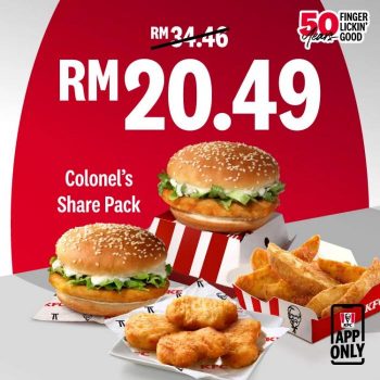 KFC-Jimat-App-Clusive-Up-To-40-OFF-Promotion-3-350x350 - Beverages Food , Restaurant & Pub Johor Kedah Kelantan Kuala Lumpur Melaka Negeri Sembilan Pahang Penang Perak Perlis Promotions & Freebies Putrajaya Sabah Sarawak Selangor Terengganu 