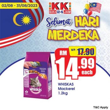 KK-SUPER-MART-Merdeka-Promotion-11-350x350 - Johor Kedah Kelantan Kuala Lumpur Melaka Negeri Sembilan Pahang Penang Perak Perlis Promotions & Freebies Putrajaya Sabah Sarawak Selangor Supermarket & Hypermarket Terengganu 