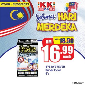 KK-SUPER-MART-Merdeka-Promotion-13-350x350 - Johor Kedah Kelantan Kuala Lumpur Melaka Negeri Sembilan Pahang Penang Perak Perlis Promotions & Freebies Putrajaya Sabah Sarawak Selangor Supermarket & Hypermarket Terengganu 