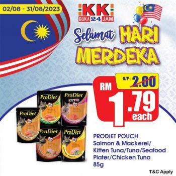 KK-SUPER-MART-Merdeka-Promotion-2-350x350 - Johor Kedah Kelantan Kuala Lumpur Melaka Negeri Sembilan Pahang Penang Perak Perlis Promotions & Freebies Putrajaya Sabah Sarawak Selangor Supermarket & Hypermarket Terengganu 