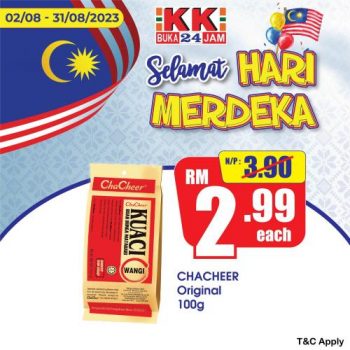 KK-SUPER-MART-Merdeka-Promotion-4-350x350 - Johor Kedah Kelantan Kuala Lumpur Melaka Negeri Sembilan Pahang Penang Perak Perlis Promotions & Freebies Putrajaya Sabah Sarawak Selangor Supermarket & Hypermarket Terengganu 