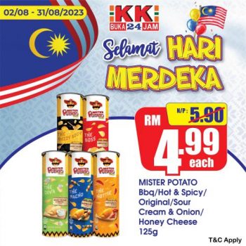 KK-SUPER-MART-Merdeka-Promotion-5-350x350 - Johor Kedah Kelantan Kuala Lumpur Melaka Negeri Sembilan Pahang Penang Perak Perlis Promotions & Freebies Putrajaya Sabah Sarawak Selangor Supermarket & Hypermarket Terengganu 