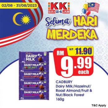 KK-SUPER-MART-Merdeka-Promotion-7-350x350 - Johor Kedah Kelantan Kuala Lumpur Melaka Negeri Sembilan Pahang Penang Perak Perlis Promotions & Freebies Putrajaya Sabah Sarawak Selangor Supermarket & Hypermarket Terengganu 