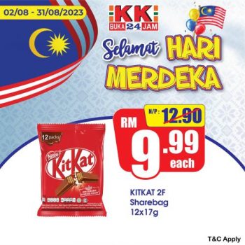 KK-SUPER-MART-Merdeka-Promotion-8-350x350 - Johor Kedah Kelantan Kuala Lumpur Melaka Negeri Sembilan Pahang Penang Perak Perlis Promotions & Freebies Putrajaya Sabah Sarawak Selangor Supermarket & Hypermarket Terengganu 