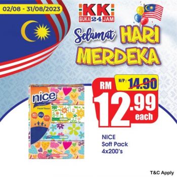 KK-SUPER-MART-Merdeka-Promotion-9-350x350 - Johor Kedah Kelantan Kuala Lumpur Melaka Negeri Sembilan Pahang Penang Perak Perlis Promotions & Freebies Putrajaya Sabah Sarawak Selangor Supermarket & Hypermarket Terengganu 