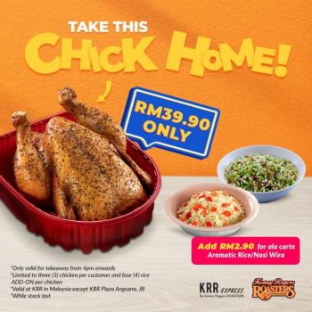 Kenny-Rogers-ROASTERS-Takeaway-Whole-Chicken-Promo-350x350 - Johor Kedah Kelantan Kuala Lumpur Melaka Negeri Sembilan Pahang Penang Perak Perlis Promotions & Freebies Putrajaya Sabah Sarawak Selangor Terengganu 