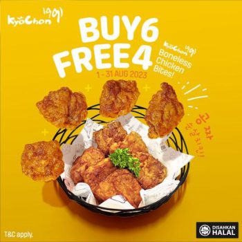 Kyochon-Buy-6-FREE-4-Boneless-Chicken-Bites-Promotion-350x350 - Beverages Food , Restaurant & Pub Johor Kedah Kelantan Kuala Lumpur Melaka Negeri Sembilan Pahang Penang Perak Perlis Promotions & Freebies Putrajaya Sabah Sarawak Selangor Terengganu 
