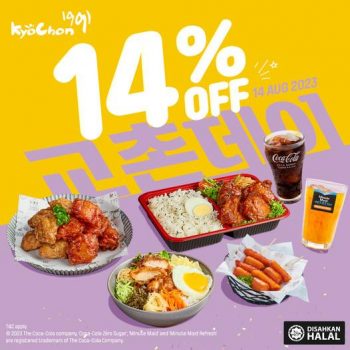 Kyochon-Day-14-OFF-Total-Bill-Promotion-350x350 - Beverages Food , Restaurant & Pub Johor Kedah Kelantan Kuala Lumpur Melaka Negeri Sembilan Online Store Pahang Penang Perak Perlis Promotions & Freebies Putrajaya Sabah Sarawak Selangor Terengganu 