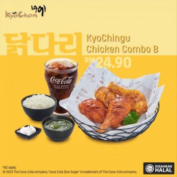 Kyochon-Kyochingu-Chicken-Combo-Deals-1-350x350 - Beverages Food , Restaurant & Pub Johor Kedah Kelantan Kuala Lumpur Melaka Negeri Sembilan Pahang Penang Perak Perlis Promotions & Freebies Putrajaya Sabah Sarawak Selangor Terengganu 