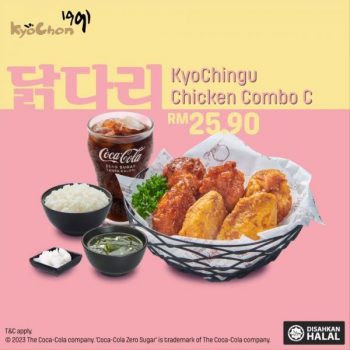 Kyochon-Kyochingu-Chicken-Combo-Deals-2-350x350 - Beverages Food , Restaurant & Pub Johor Kedah Kelantan Kuala Lumpur Melaka Negeri Sembilan Pahang Penang Perak Perlis Promotions & Freebies Putrajaya Sabah Sarawak Selangor Terengganu 