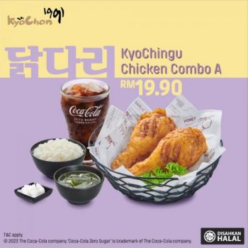 Kyochon-Kyochingu-Chicken-Combo-Deals-350x350 - Beverages Food , Restaurant & Pub Johor Kedah Kelantan Kuala Lumpur Melaka Negeri Sembilan Pahang Penang Perak Perlis Promotions & Freebies Putrajaya Sabah Sarawak Selangor Terengganu 
