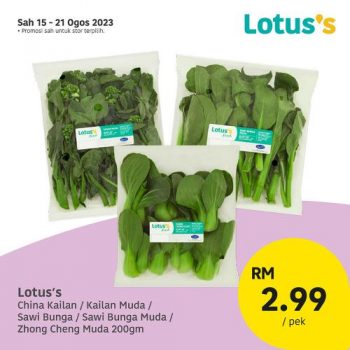 Lotuss-Brand-Products-Promotion-7-1-350x350 - Johor Kedah Kelantan Kuala Lumpur Melaka Negeri Sembilan Pahang Penang Perak Perlis Promotions & Freebies Putrajaya Sabah Sarawak Selangor Supermarket & Hypermarket Terengganu 