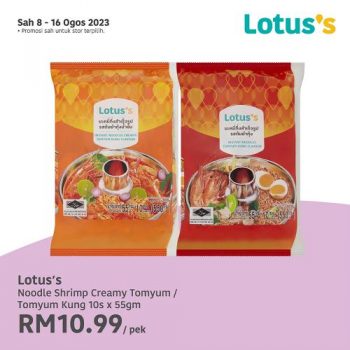 Lotuss-Brand-Products-Promotion-7-350x350 - Johor Kedah Kelantan Kuala Lumpur Melaka Negeri Sembilan Pahang Penang Perak Perlis Promotions & Freebies Putrajaya Sabah Sarawak Selangor Supermarket & Hypermarket Terengganu 