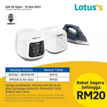 Lotuss-Electrical-Appliances-Promotion-11-350x350 - Johor Kedah Kelantan Kuala Lumpur Melaka Negeri Sembilan Pahang Penang Perak Perlis Promotions & Freebies Putrajaya Sabah Sarawak Selangor Supermarket & Hypermarket Terengganu 