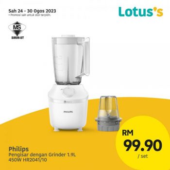 Lotuss-Electrical-Appliances-Promotion-2-350x350 - Johor Kedah Kelantan Kuala Lumpur Melaka Negeri Sembilan Pahang Penang Perak Perlis Promotions & Freebies Putrajaya Sabah Sarawak Selangor Supermarket & Hypermarket Terengganu 