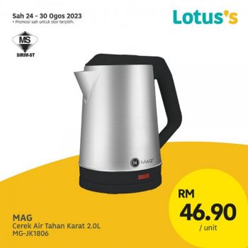 Lotuss-Electrical-Appliances-Promotion-4-350x350 - Johor Kedah Kelantan Kuala Lumpur Melaka Negeri Sembilan Pahang Penang Perak Perlis Promotions & Freebies Putrajaya Sabah Sarawak Selangor Supermarket & Hypermarket Terengganu 