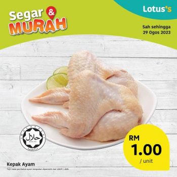 Lotuss-Fresh-Items-Promotion-5-350x350 - Johor Kedah Kelantan Kuala Lumpur Melaka Negeri Sembilan Pahang Penang Perak Perlis Promotions & Freebies Putrajaya Sabah Sarawak Selangor Supermarket & Hypermarket Terengganu 