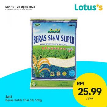Lotuss-Lebih-Murah-Promotion-1-4-350x350 - Johor Kedah Kelantan Kuala Lumpur Melaka Negeri Sembilan Pahang Penang Perak Perlis Promotions & Freebies Putrajaya Sabah Sarawak Selangor Supermarket & Hypermarket Terengganu 