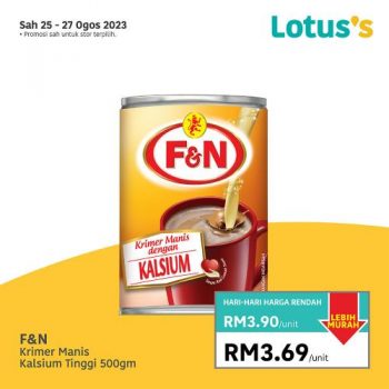 Lotuss-Lebih-Murah-Promotion-10-10-350x350 - Johor Kedah Kelantan Kuala Lumpur Melaka Negeri Sembilan Pahang Penang Perak Perlis Promotions & Freebies Putrajaya Sabah Sarawak Selangor Supermarket & Hypermarket Terengganu 