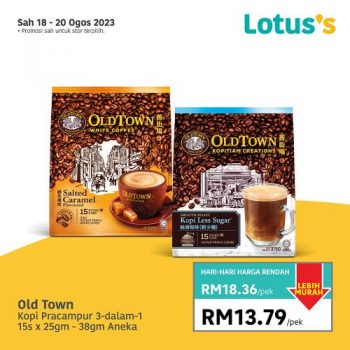 Lotuss-Lebih-Murah-Promotion-10-7-350x350 - Johor Kedah Kelantan Kuala Lumpur Melaka Negeri Sembilan Pahang Penang Perak Perlis Promotions & Freebies Putrajaya Sabah Sarawak Selangor Supermarket & Hypermarket Terengganu 