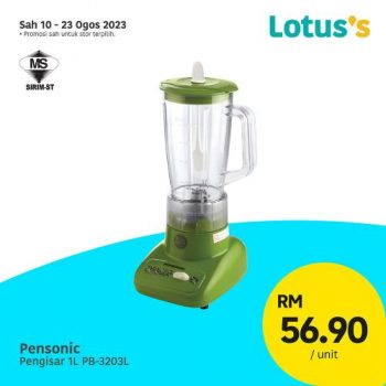 Lotuss-Lebih-Murah-Promotion-12-3-350x350 - Johor Kedah Kelantan Kuala Lumpur Melaka Negeri Sembilan Pahang Penang Perak Perlis Promotions & Freebies Putrajaya Sabah Sarawak Selangor Supermarket & Hypermarket Terengganu 