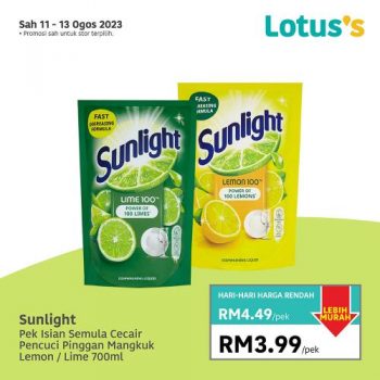 Lotuss-Lebih-Murah-Promotion-12-4-350x350 - Johor Kedah Kelantan Kuala Lumpur Melaka Negeri Sembilan Pahang Penang Perak Perlis Promotions & Freebies Putrajaya Sabah Sarawak Selangor Supermarket & Hypermarket Terengganu 