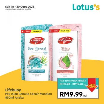 Lotuss-Lebih-Murah-Promotion-12-7-350x350 - Johor Kedah Kelantan Kuala Lumpur Melaka Negeri Sembilan Pahang Penang Perak Perlis Promotions & Freebies Putrajaya Sabah Sarawak Selangor Supermarket & Hypermarket Terengganu 