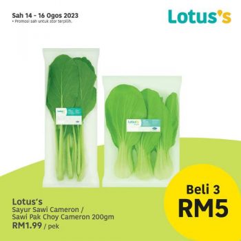 Lotuss-Lebih-Murah-Promotion-13-4-350x350 - Johor Kedah Kelantan Kuala Lumpur Melaka Negeri Sembilan Pahang Penang Perak Perlis Promotions & Freebies Putrajaya Sabah Sarawak Selangor Supermarket & Hypermarket Terengganu 