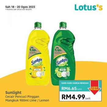 Lotuss-Lebih-Murah-Promotion-13-6-350x350 - Johor Kedah Kelantan Kuala Lumpur Melaka Negeri Sembilan Pahang Penang Perak Perlis Promotions & Freebies Putrajaya Sabah Sarawak Selangor Supermarket & Hypermarket Terengganu 