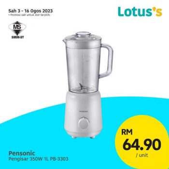 Lotuss-Lebih-Murah-Promotion-14-1-350x350 - Johor Kedah Kelantan Kuala Lumpur Melaka Negeri Sembilan Pahang Penang Perak Perlis Promotions & Freebies Putrajaya Sabah Sarawak Selangor Supermarket & Hypermarket Terengganu 