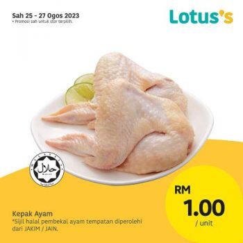 Lotuss-Lebih-Murah-Promotion-2-11-350x350 - Johor Kedah Kelantan Kuala Lumpur Melaka Negeri Sembilan Pahang Penang Perak Perlis Promotions & Freebies Putrajaya Sabah Sarawak Selangor Supermarket & Hypermarket Terengganu 