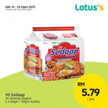 Lotuss-Lebih-Murah-Promotion-2-6-350x350 - Johor Kedah Kelantan Kuala Lumpur Melaka Negeri Sembilan Pahang Penang Perak Perlis Promotions & Freebies Putrajaya Sabah Sarawak Selangor Supermarket & Hypermarket Terengganu 