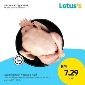 Lotuss-Lebih-Murah-Promotion-3-12-350x350 - Johor Kedah Kelantan Kuala Lumpur Melaka Negeri Sembilan Pahang Penang Perak Perlis Promotions & Freebies Putrajaya Sabah Sarawak Selangor Supermarket & Hypermarket Terengganu 