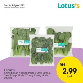 Lotuss-Lebih-Murah-Promotion-3-350x350 - Johor Kedah Kelantan Kuala Lumpur Melaka Negeri Sembilan Pahang Penang Perak Perlis Promotions & Freebies Putrajaya Sabah Sarawak Selangor Supermarket & Hypermarket Terengganu 