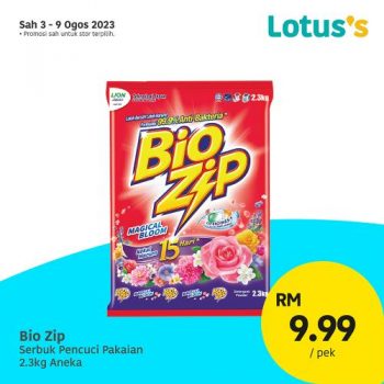 Lotuss-Lebih-Murah-Promotion-4-1-350x350 - Johor Kedah Kelantan Kuala Lumpur Melaka Negeri Sembilan Pahang Penang Perak Perlis Promotions & Freebies Putrajaya Sabah Sarawak Selangor Supermarket & Hypermarket Terengganu 