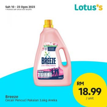 Lotuss-Lebih-Murah-Promotion-4-4-350x350 - Johor Kedah Kelantan Kuala Lumpur Melaka Negeri Sembilan Pahang Penang Perak Perlis Promotions & Freebies Putrajaya Sabah Sarawak Selangor Supermarket & Hypermarket Terengganu 