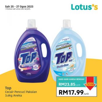 Lotuss-Lebih-Murah-Promotion-5-10-350x350 - Johor Kedah Kelantan Kuala Lumpur Melaka Negeri Sembilan Pahang Penang Perak Perlis Promotions & Freebies Putrajaya Sabah Sarawak Selangor Supermarket & Hypermarket Terengganu 