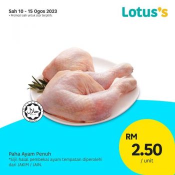 Lotuss-Lebih-Murah-Promotion-6-3-350x350 - Johor Kedah Kelantan Kuala Lumpur Melaka Negeri Sembilan Pahang Penang Perak Perlis Promotions & Freebies Putrajaya Sabah Sarawak Selangor Supermarket & Hypermarket Terengganu 