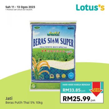 Lotuss-Lebih-Murah-Promotion-6-4-350x350 - Johor Kedah Kelantan Kuala Lumpur Melaka Negeri Sembilan Pahang Penang Perak Perlis Promotions & Freebies Putrajaya Sabah Sarawak Selangor Supermarket & Hypermarket Terengganu 