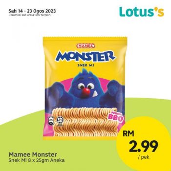 Lotuss-Lebih-Murah-Promotion-6-5-350x350 - Johor Kedah Kelantan Kuala Lumpur Melaka Negeri Sembilan Pahang Penang Perak Perlis Promotions & Freebies Putrajaya Sabah Sarawak Selangor Supermarket & Hypermarket Terengganu 