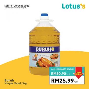 Lotuss-Lebih-Murah-Promotion-6-7-350x350 - Johor Kedah Kelantan Kuala Lumpur Melaka Negeri Sembilan Pahang Penang Perak Perlis Promotions & Freebies Putrajaya Sabah Sarawak Selangor Supermarket & Hypermarket Terengganu 