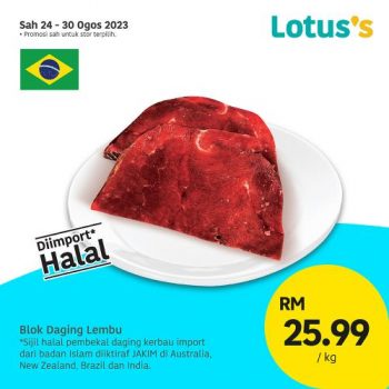 Lotuss-Lebih-Murah-Promotion-6-9-350x350 - Johor Kedah Kelantan Kuala Lumpur Melaka Negeri Sembilan Pahang Penang Perak Perlis Promotions & Freebies Putrajaya Sabah Sarawak Selangor Supermarket & Hypermarket Terengganu 