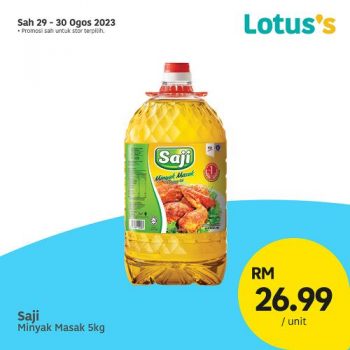 Lotuss-Lebih-Murah-Promotion-7-11-350x350 - Johor Kedah Kelantan Kuala Lumpur Melaka Negeri Sembilan Pahang Penang Perak Perlis Promotions & Freebies Putrajaya Sabah Sarawak Selangor Supermarket & Hypermarket Terengganu 