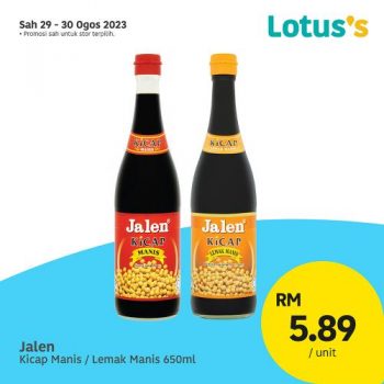 Lotuss-Lebih-Murah-Promotion-8-11-350x350 - Johor Kedah Kelantan Kuala Lumpur Melaka Negeri Sembilan Pahang Penang Perak Perlis Promotions & Freebies Putrajaya Sabah Sarawak Selangor Supermarket & Hypermarket Terengganu 