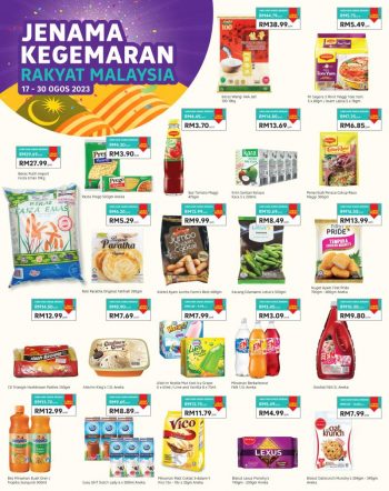 Lotuss-Merdeka-Promotion-Catalogue-1-350x442 - Johor Kedah Kelantan Kuala Lumpur Melaka Negeri Sembilan Pahang Penang Perak Perlis Promotions & Freebies Putrajaya Sabah Sarawak Selangor Supermarket & Hypermarket Terengganu 