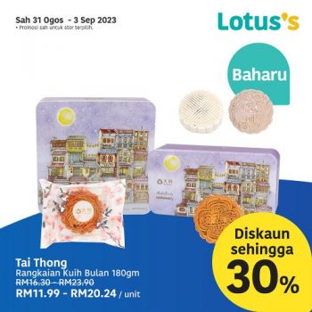 Lotuss-Mid-Autumn-Festival-Mooncake-Promotion-2-350x350 - Johor Kedah Kelantan Kuala Lumpur Melaka Negeri Sembilan Pahang Penang Perak Perlis Promotions & Freebies Putrajaya Sabah Sarawak Selangor Supermarket & Hypermarket Terengganu 