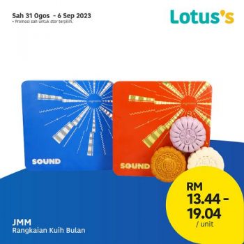 Lotuss-Mid-Autumn-Festival-Mooncake-Promotion-5-350x350 - Johor Kedah Kelantan Kuala Lumpur Melaka Negeri Sembilan Pahang Penang Perak Perlis Promotions & Freebies Putrajaya Sabah Sarawak Selangor Supermarket & Hypermarket Terengganu 